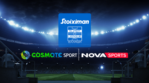 Cosmote sport 4 hd online